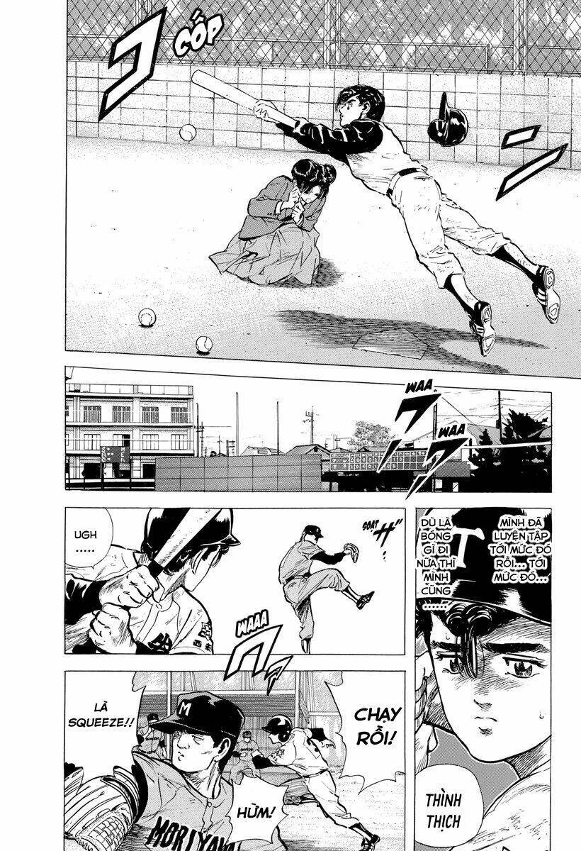 Maeda Taison Blues Chapter 119 - 17