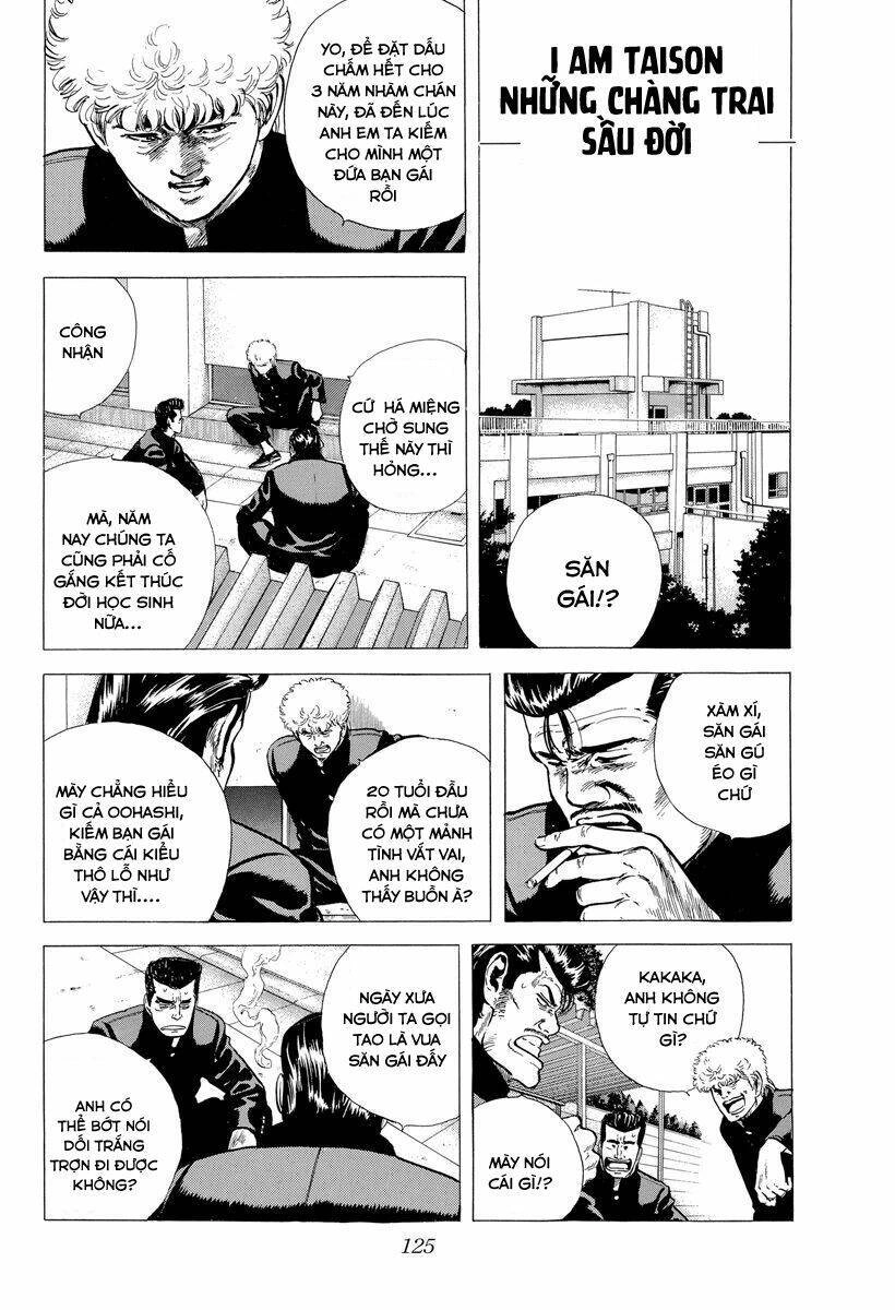 Maeda Taison Blues Chapter 120 - 2