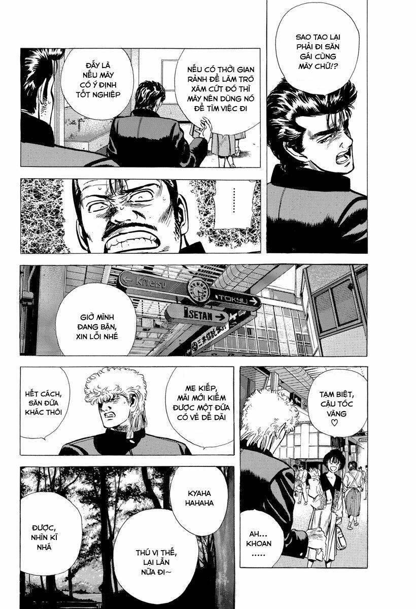 Maeda Taison Blues Chapter 120 - 4