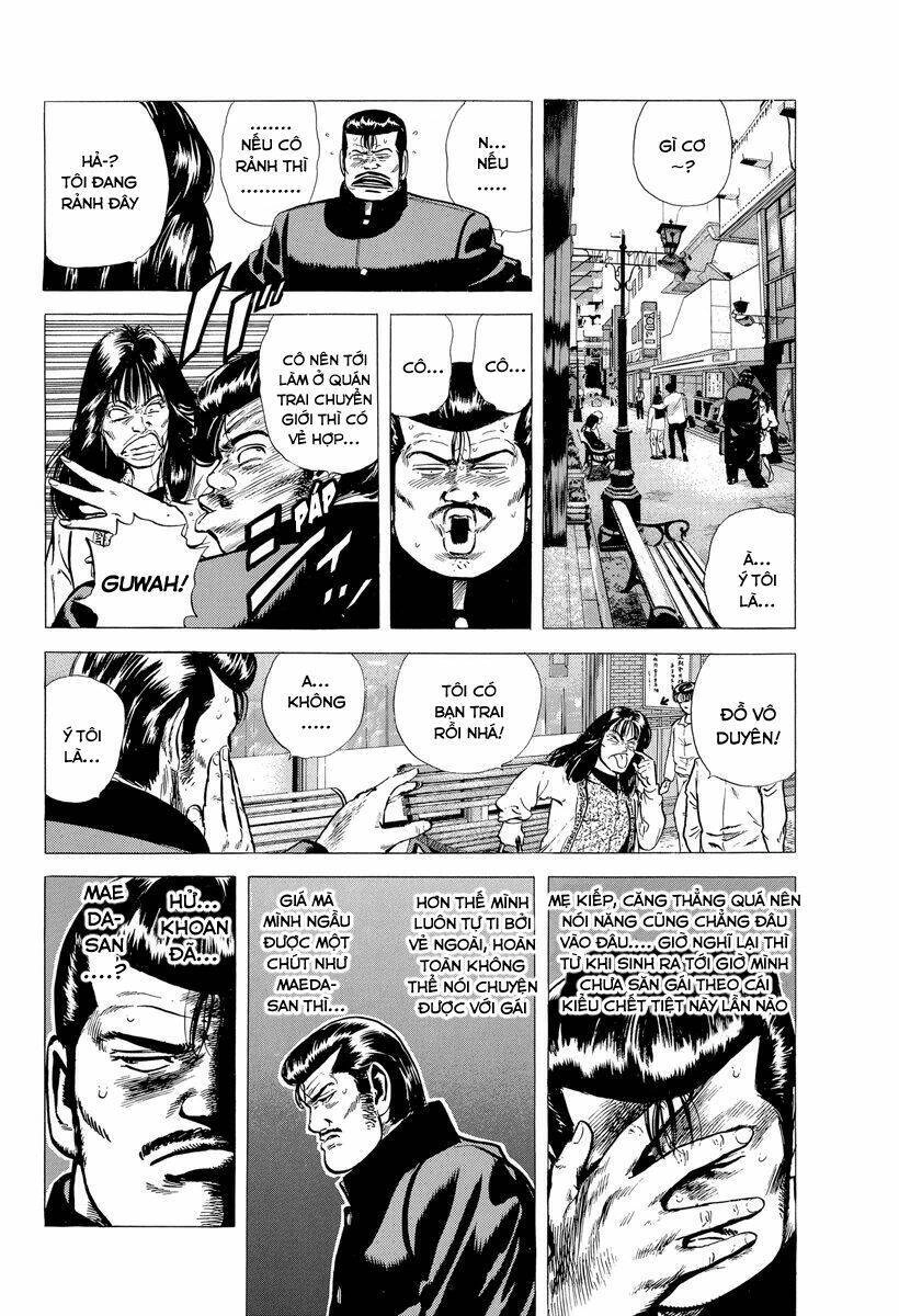 Maeda Taison Blues Chapter 120 - 6