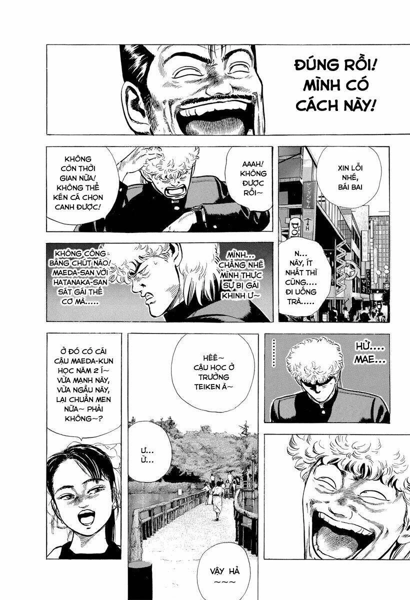 Maeda Taison Blues Chapter 120 - 7