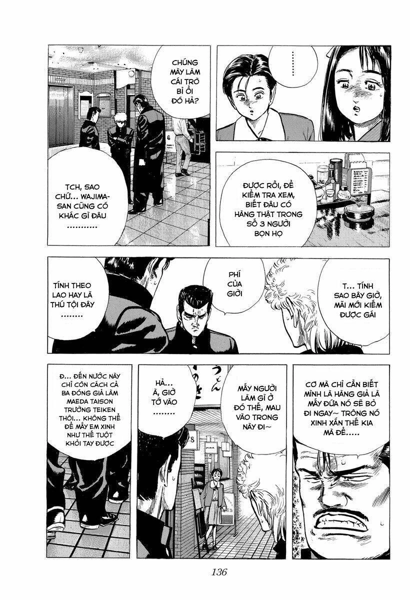 Maeda Taison Blues Chapter 120 - 13