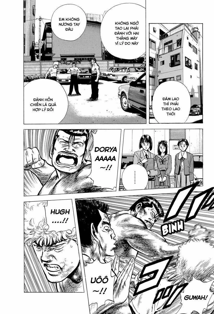 Maeda Taison Blues Chapter 120 - 15