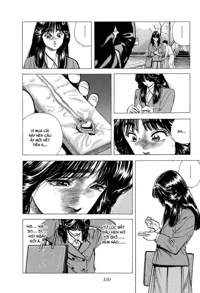 Maeda Taison Blues Chapter 121 - 7