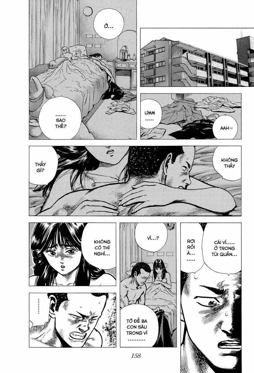 Maeda Taison Blues Chapter 121 - 15