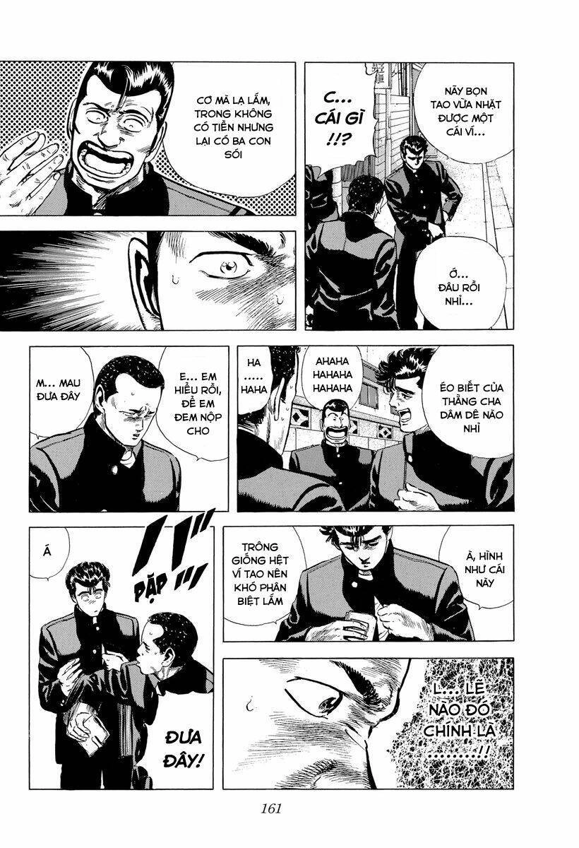 Maeda Taison Blues Chapter 121 - 18