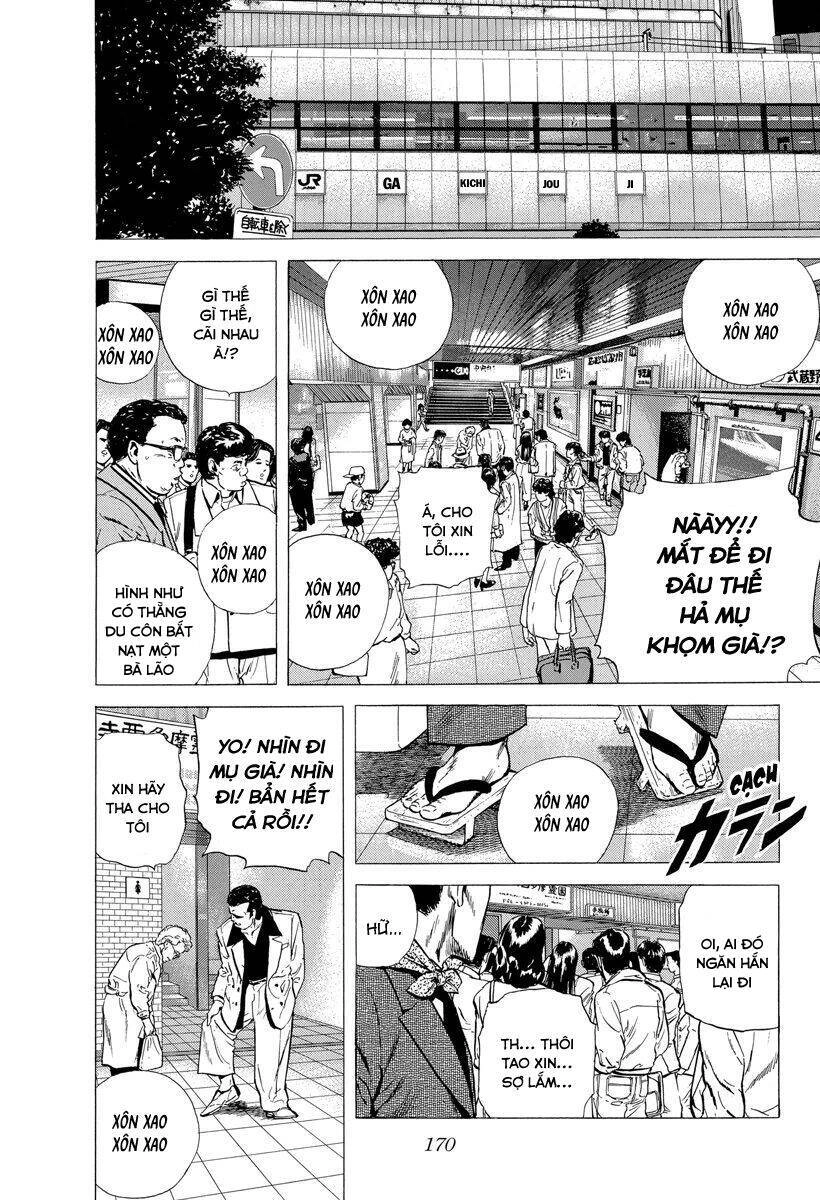 Maeda Taison Blues Chapter 122 - 7