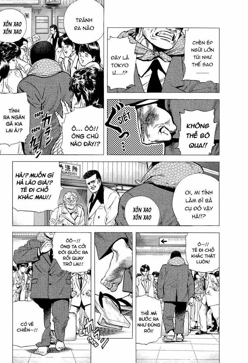 Maeda Taison Blues Chapter 122 - 8