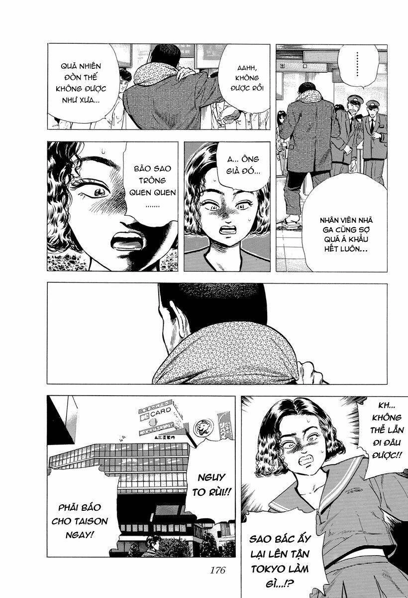 Maeda Taison Blues Chapter 122 - 13