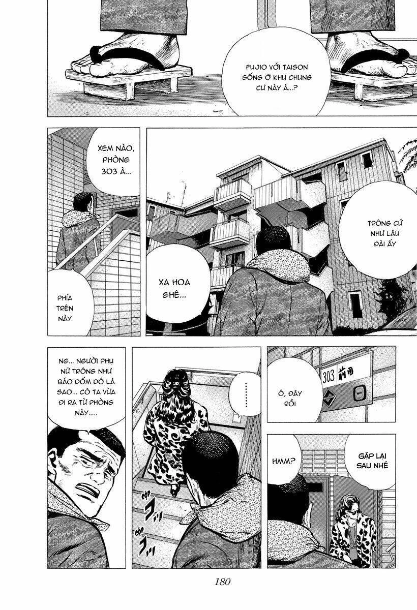 Maeda Taison Blues Chapter 122 - 17
