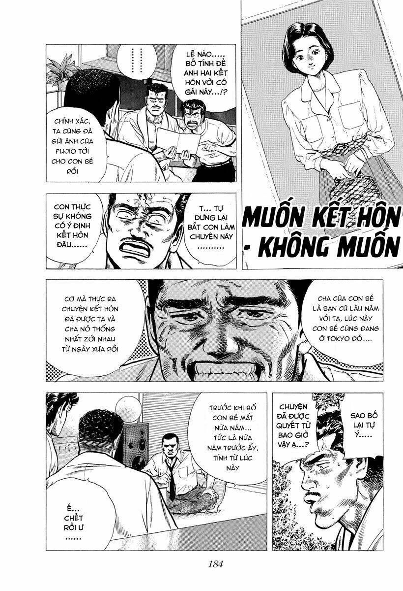 Maeda Taison Blues Chapter 123 - 2