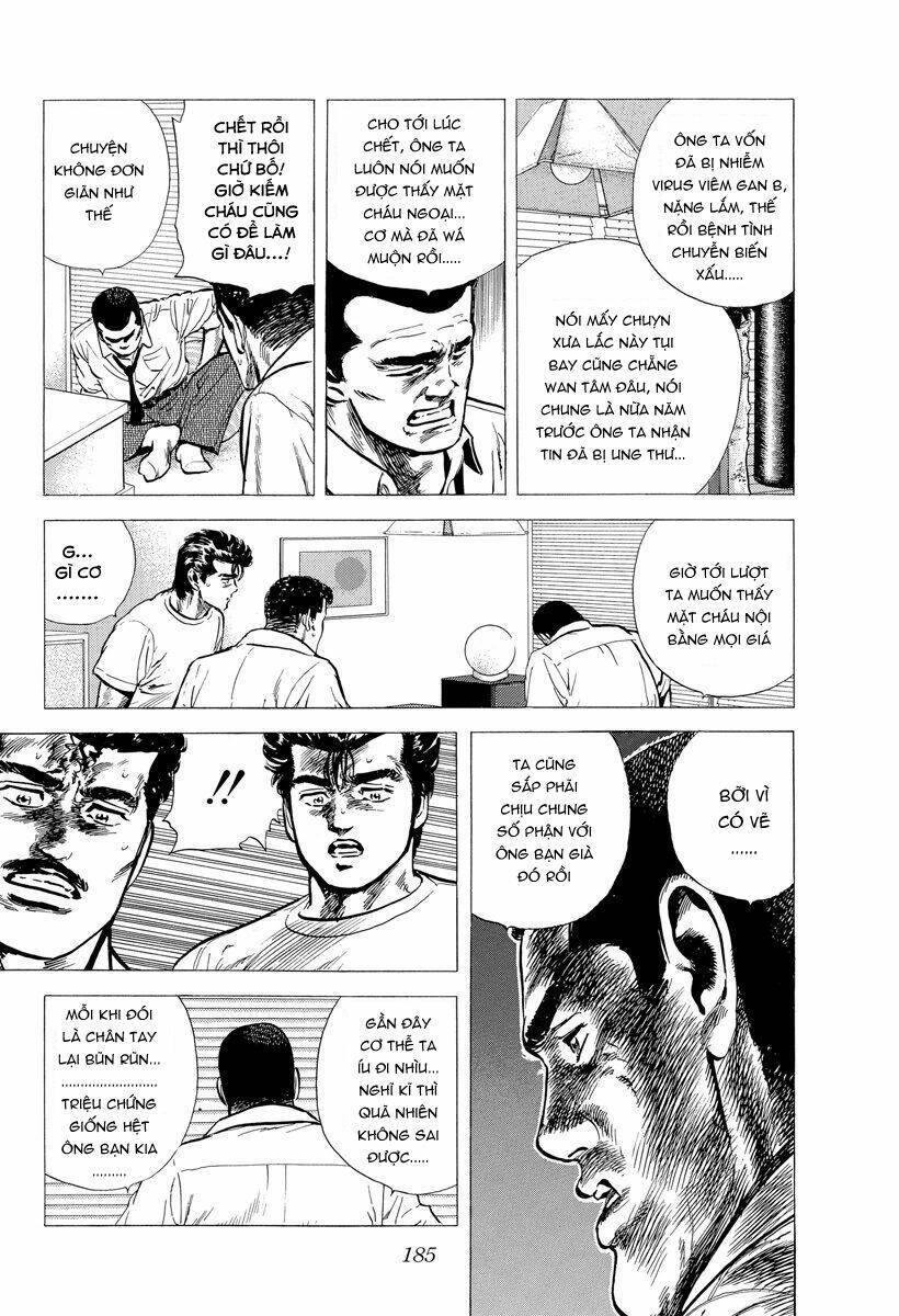 Maeda Taison Blues Chapter 123 - 3