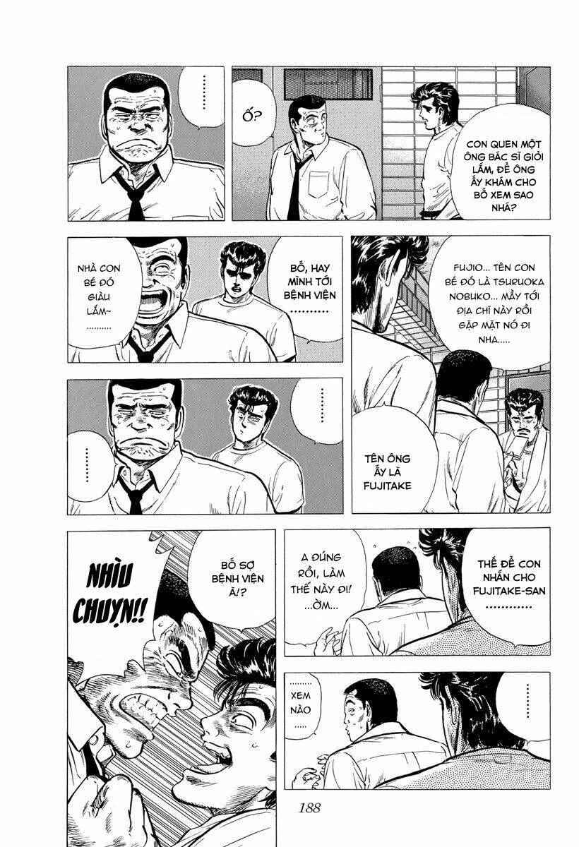 Maeda Taison Blues Chapter 123 - 6