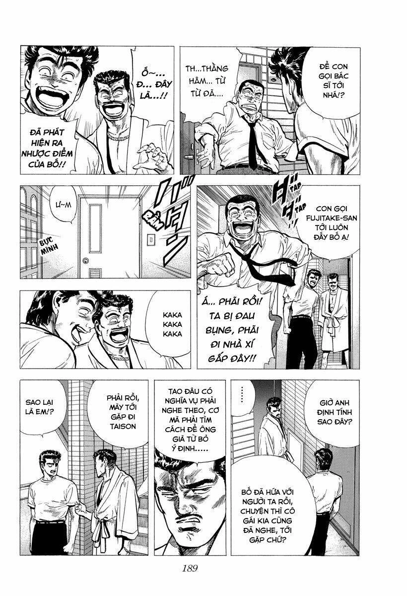 Maeda Taison Blues Chapter 123 - 7