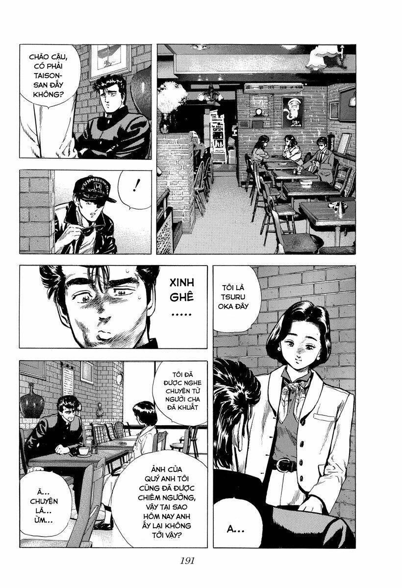 Maeda Taison Blues Chapter 123 - 9