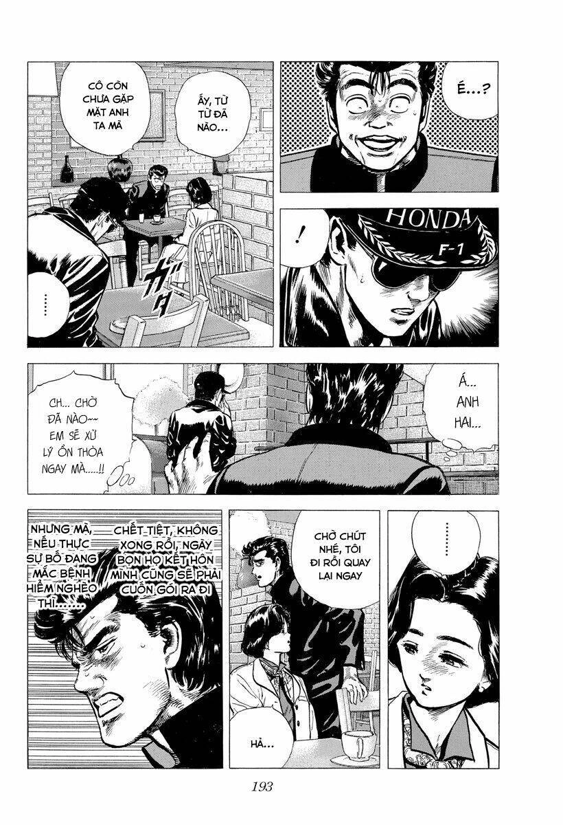 Maeda Taison Blues Chapter 123 - 11