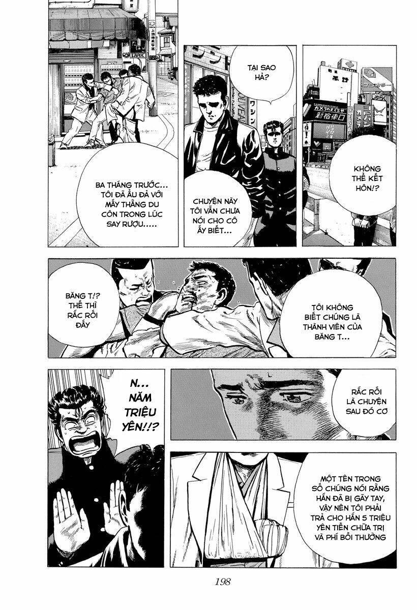 Maeda Taison Blues Chapter 123 - 16