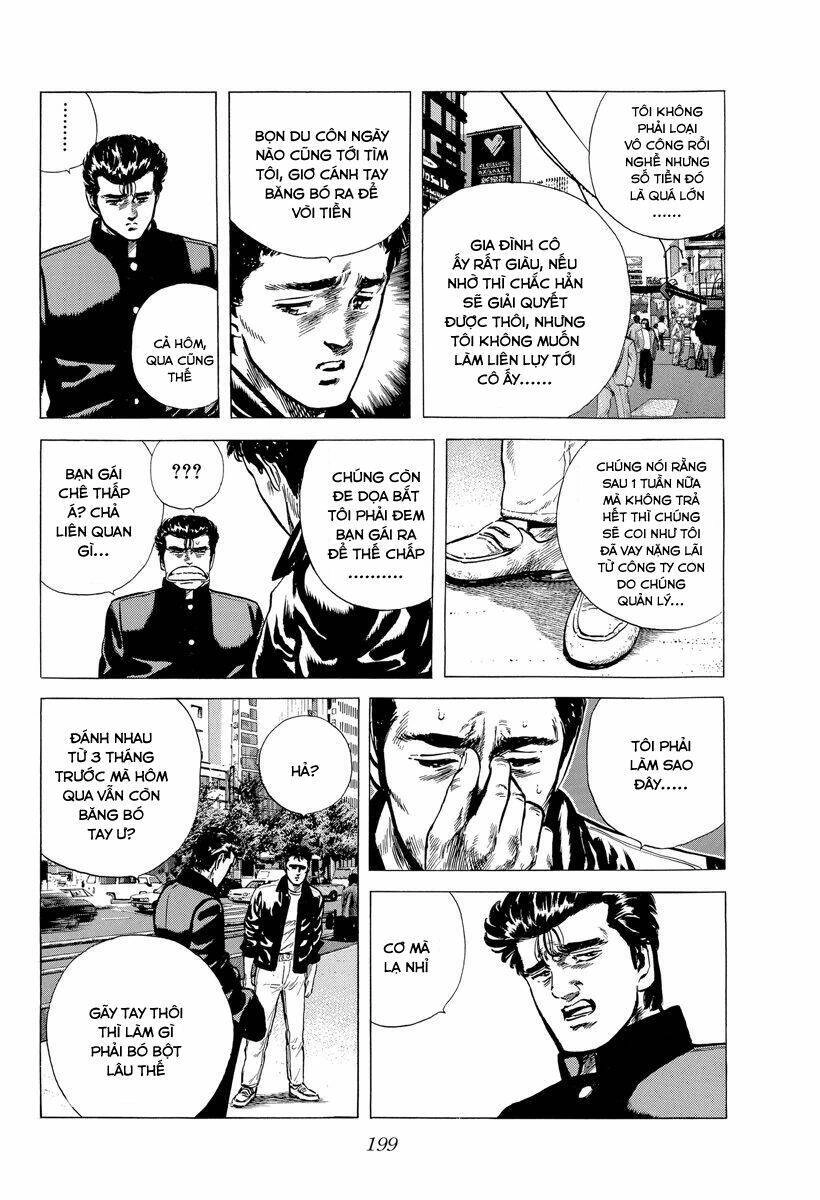 Maeda Taison Blues Chapter 123 - 17