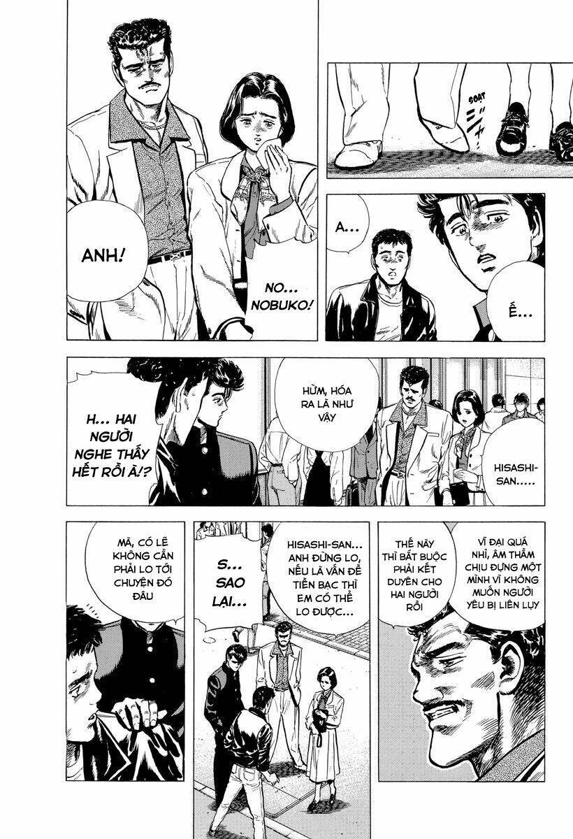 Maeda Taison Blues Chapter 123 - 18