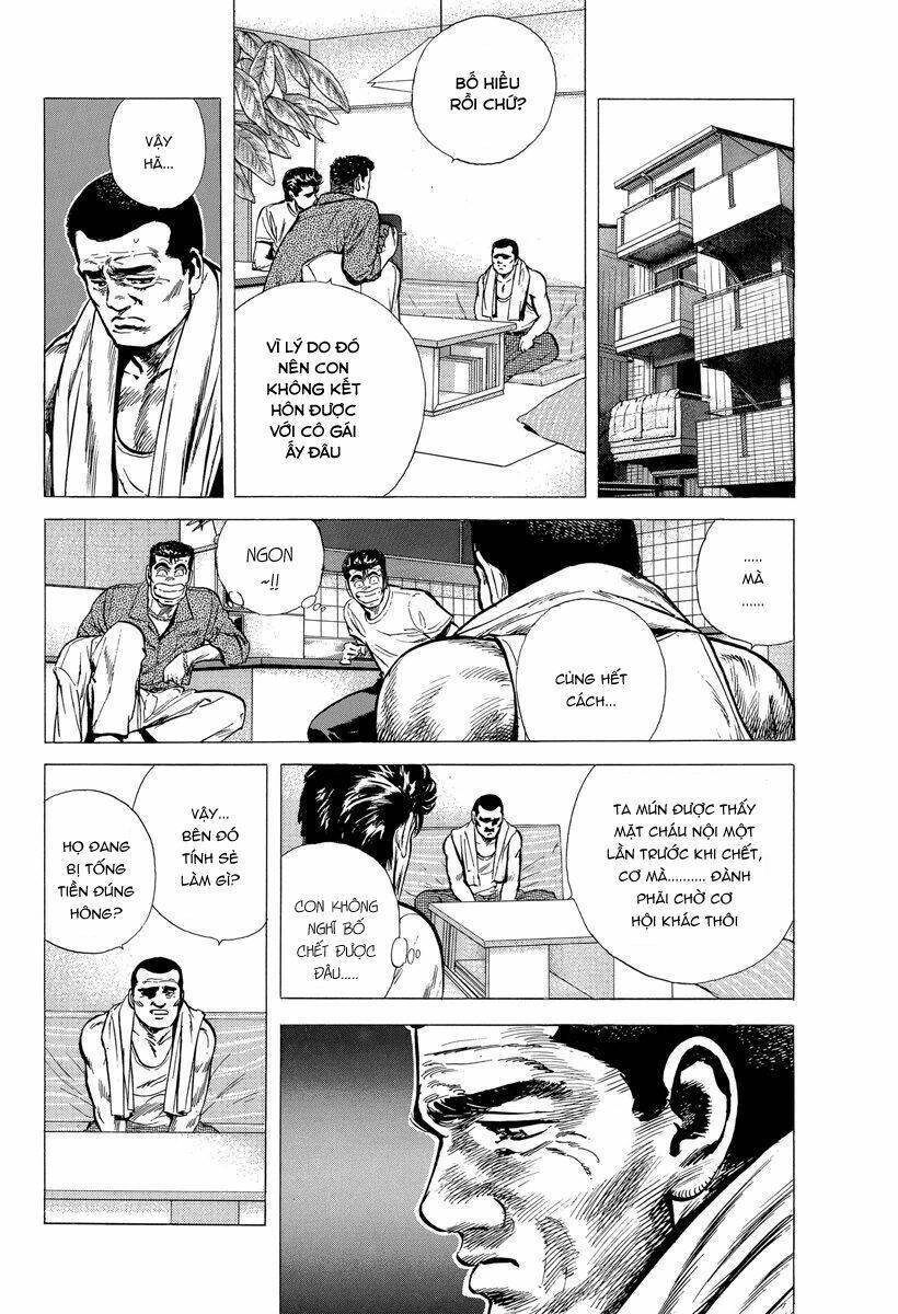 Maeda Taison Blues Chapter 124 - 3