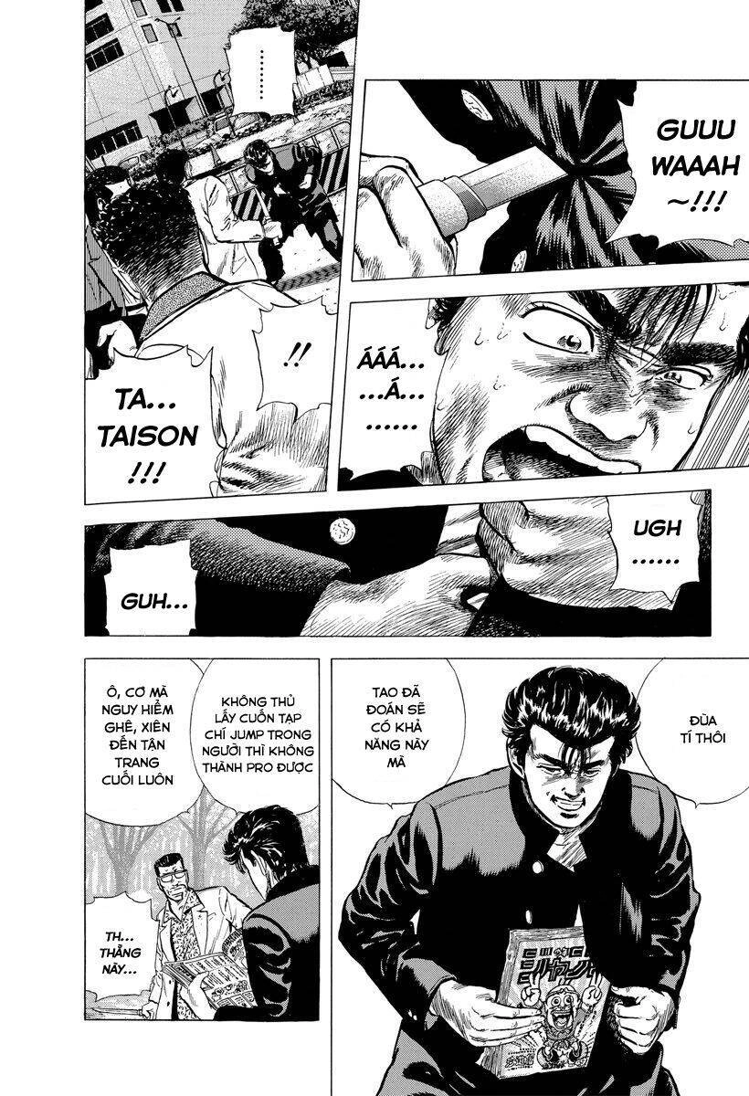 Maeda Taison Blues Chapter 124 - 12