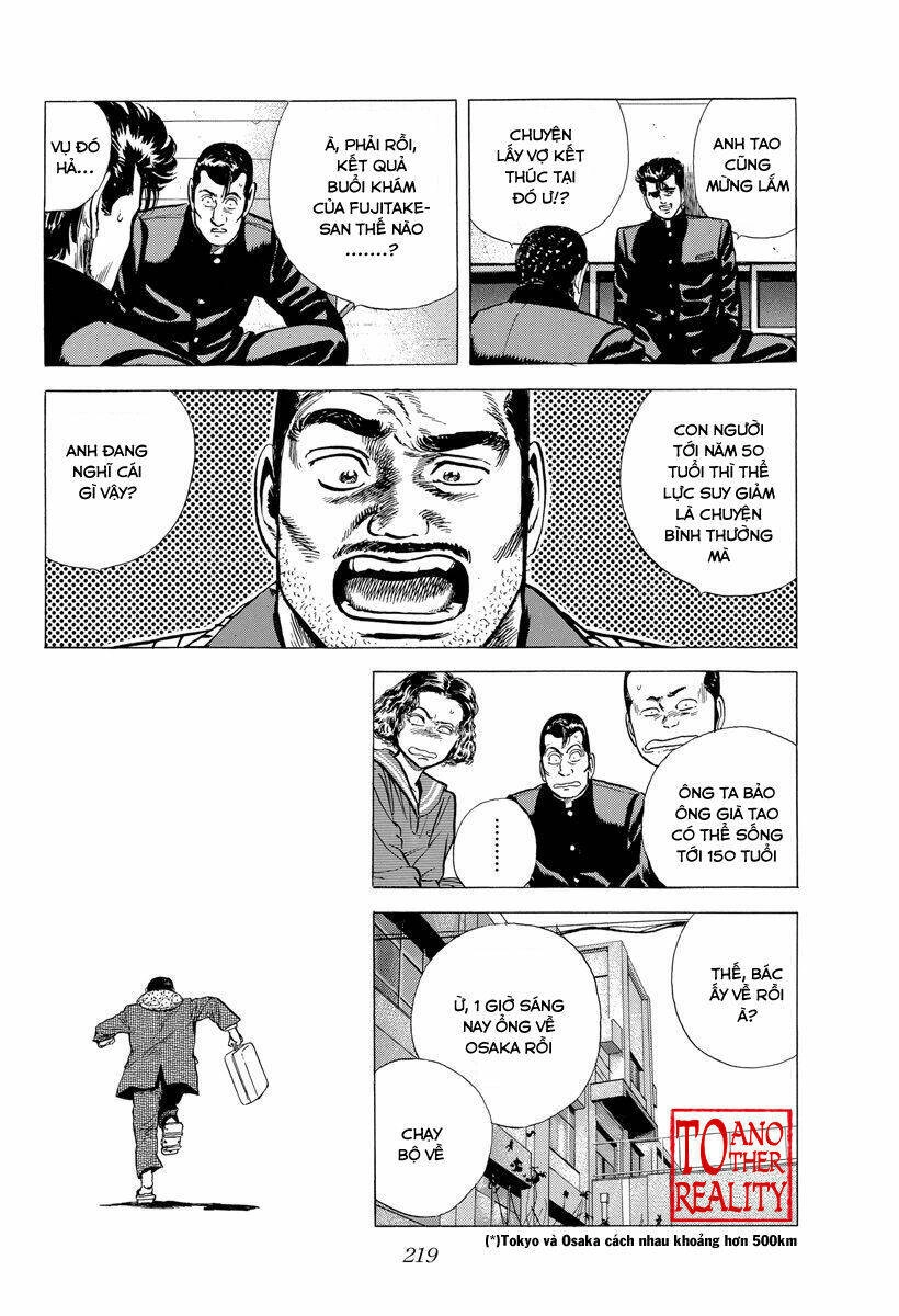 Maeda Taison Blues Chapter 124 - 19