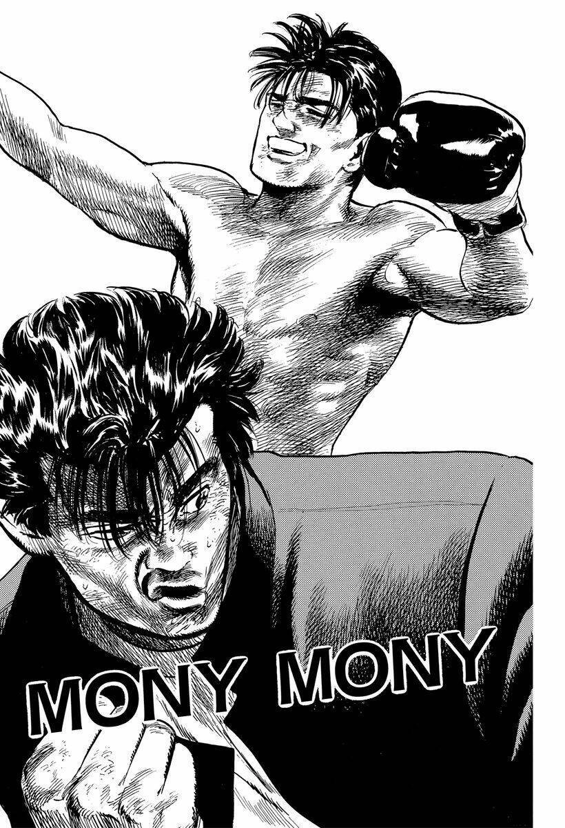 Maeda Taison Blues Chapter 125 - 2