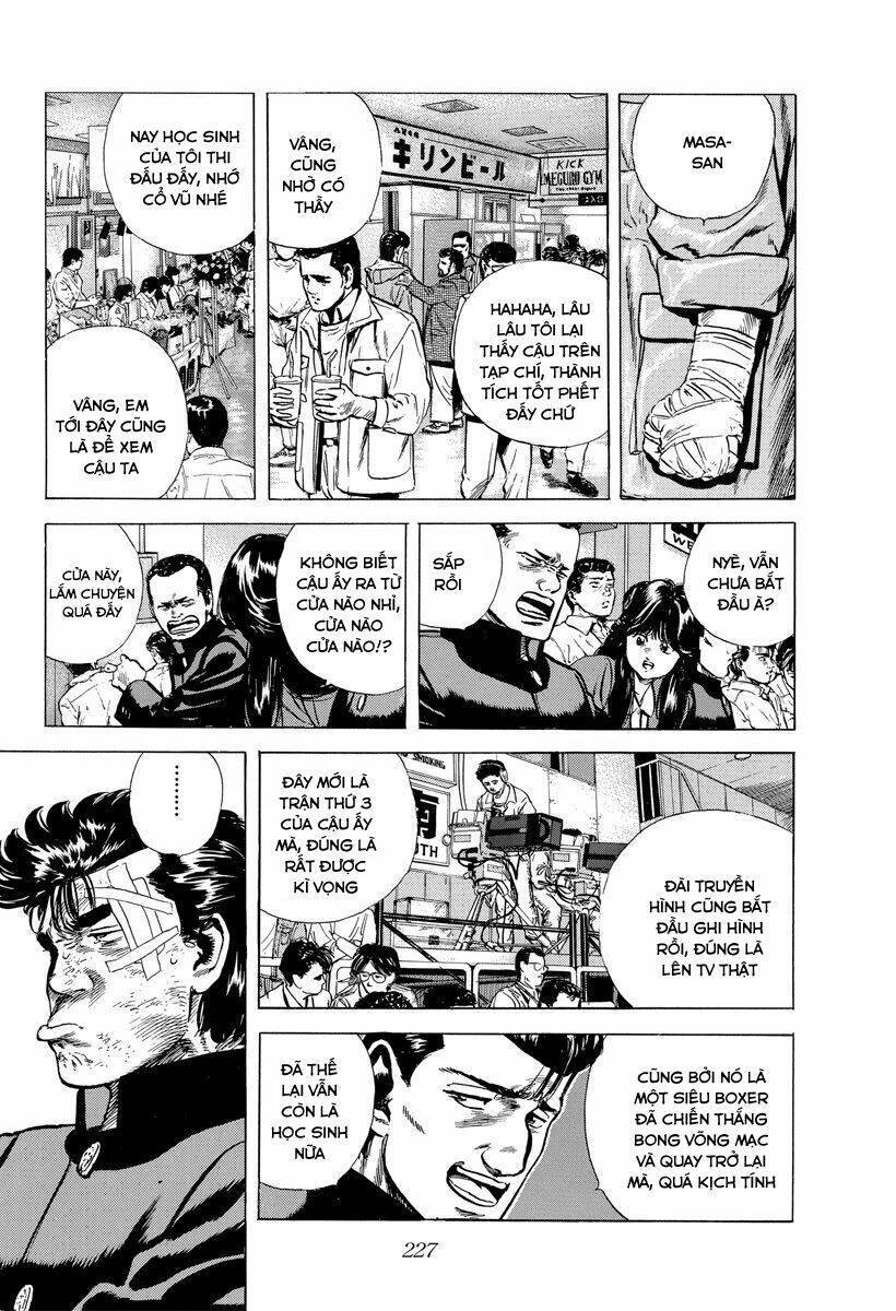 Maeda Taison Blues Chapter 125 - 8