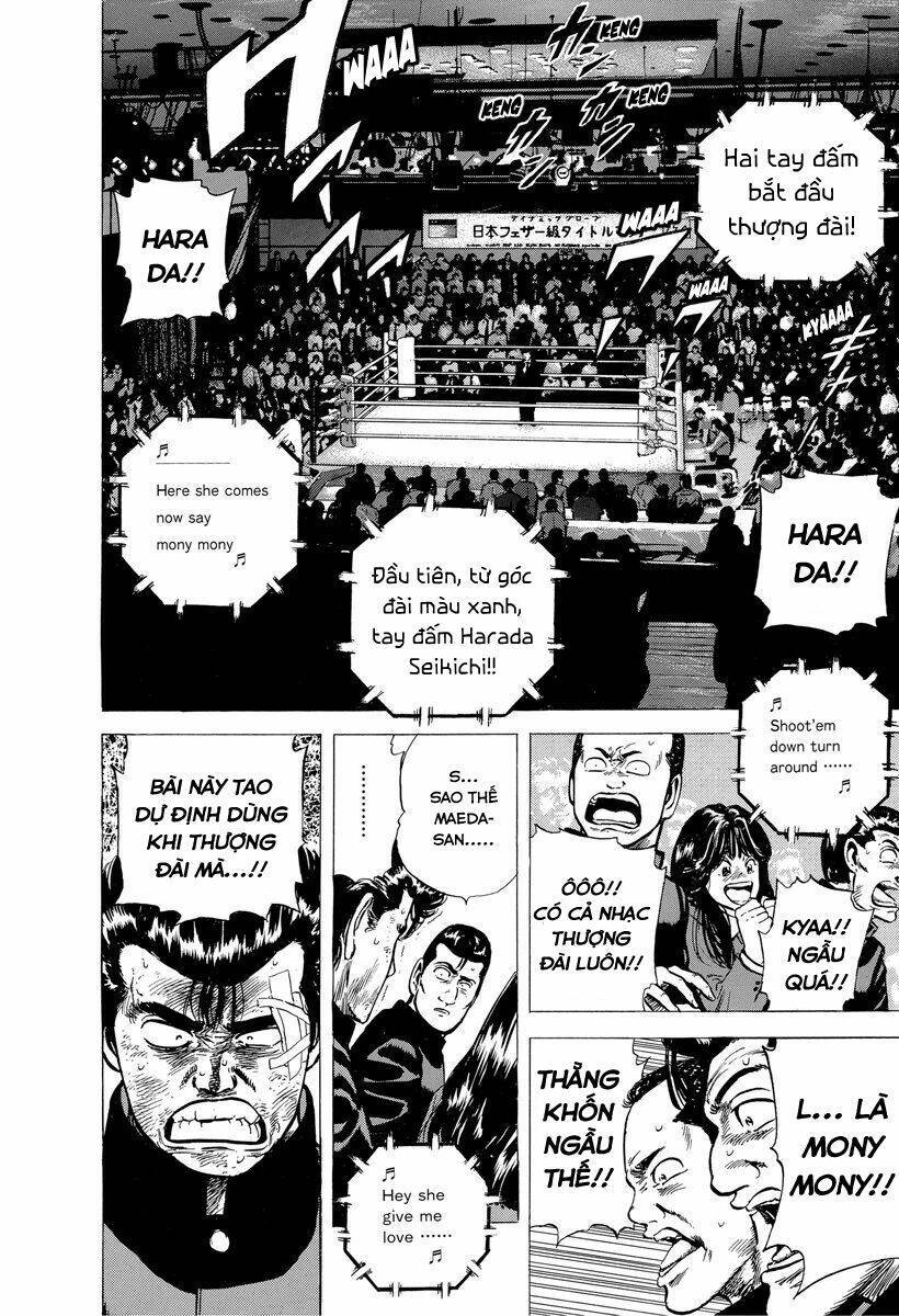 Maeda Taison Blues Chapter 125 - 9