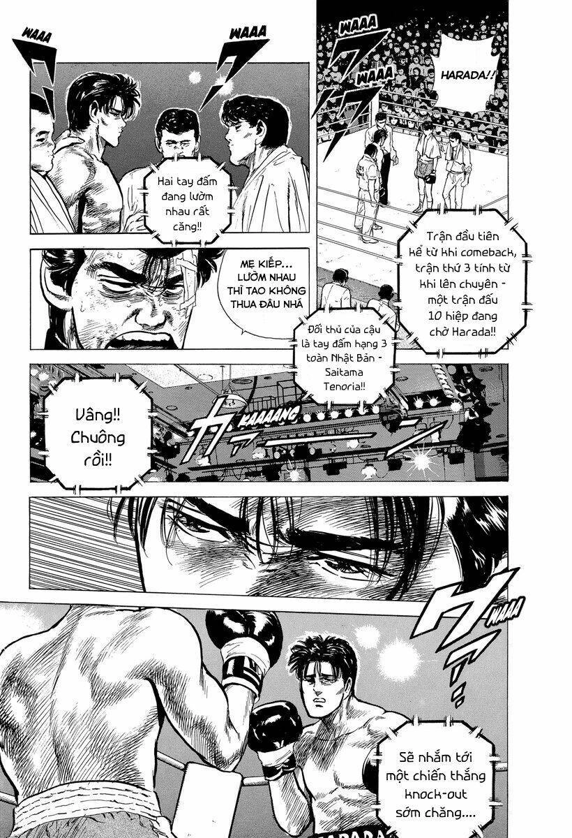 Maeda Taison Blues Chapter 125 - 12