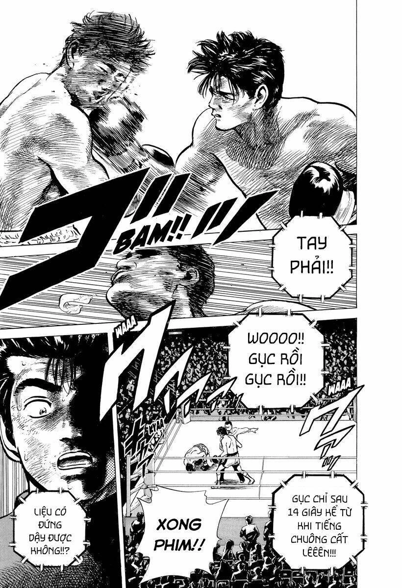 Maeda Taison Blues Chapter 125 - 14