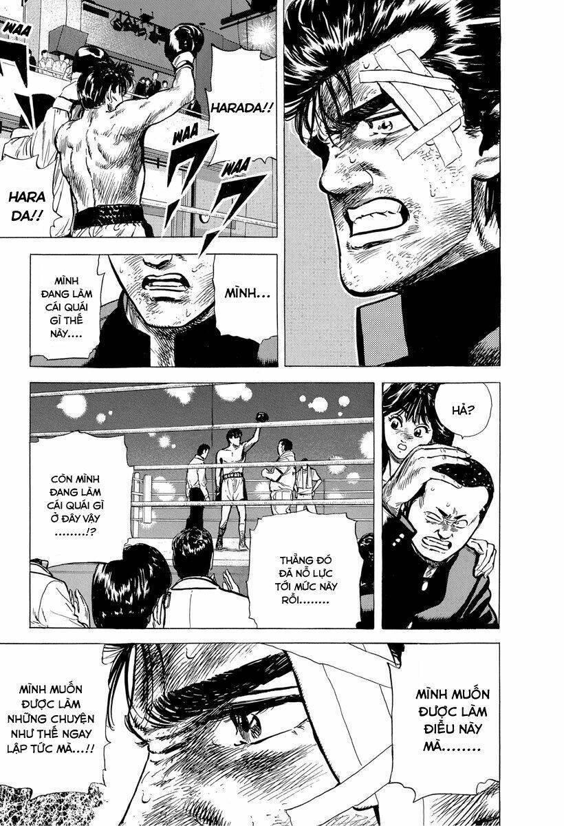 Maeda Taison Blues Chapter 125 - 16