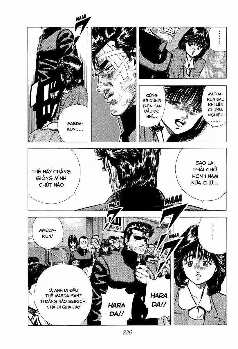 Maeda Taison Blues Chapter 125 - 17