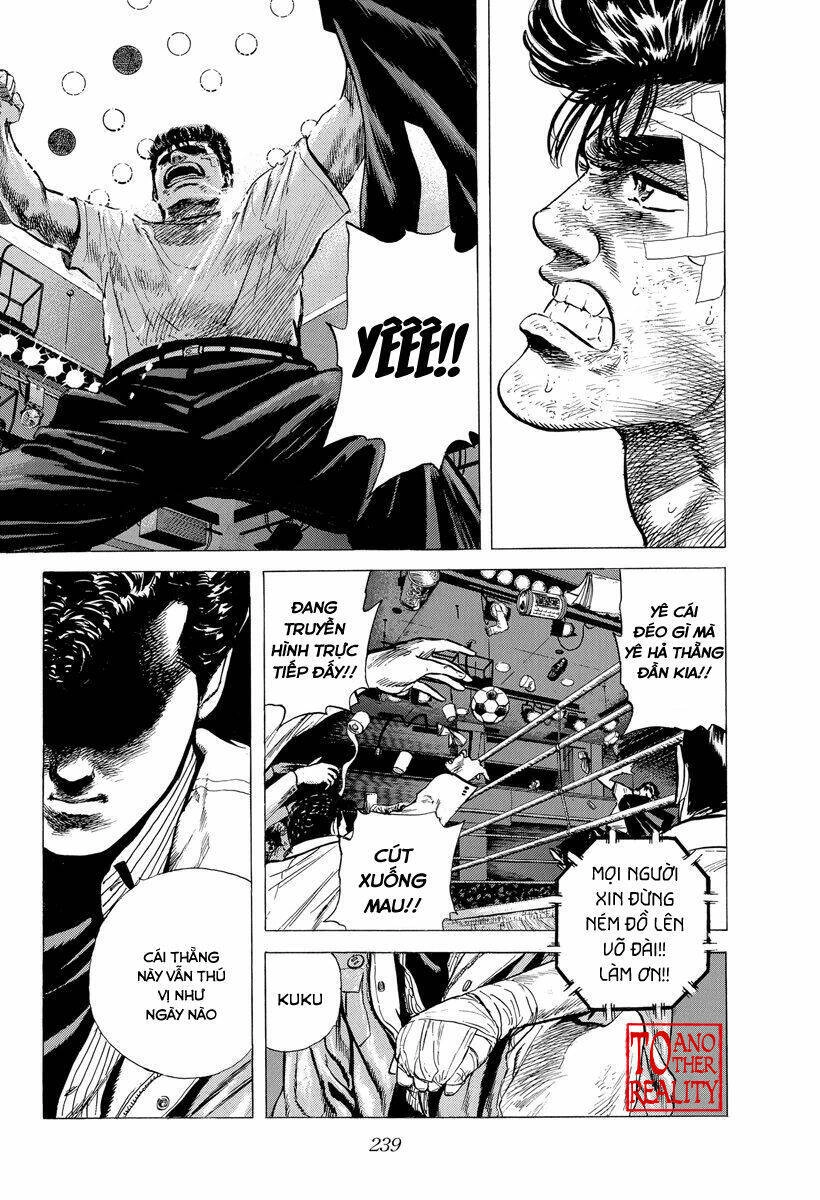 Maeda Taison Blues Chapter 125 - 20