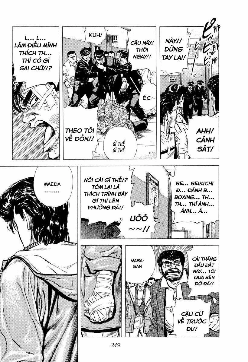Maeda Taison Blues Chapter 126 - 10