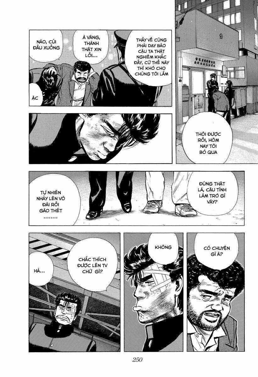 Maeda Taison Blues Chapter 126 - 11