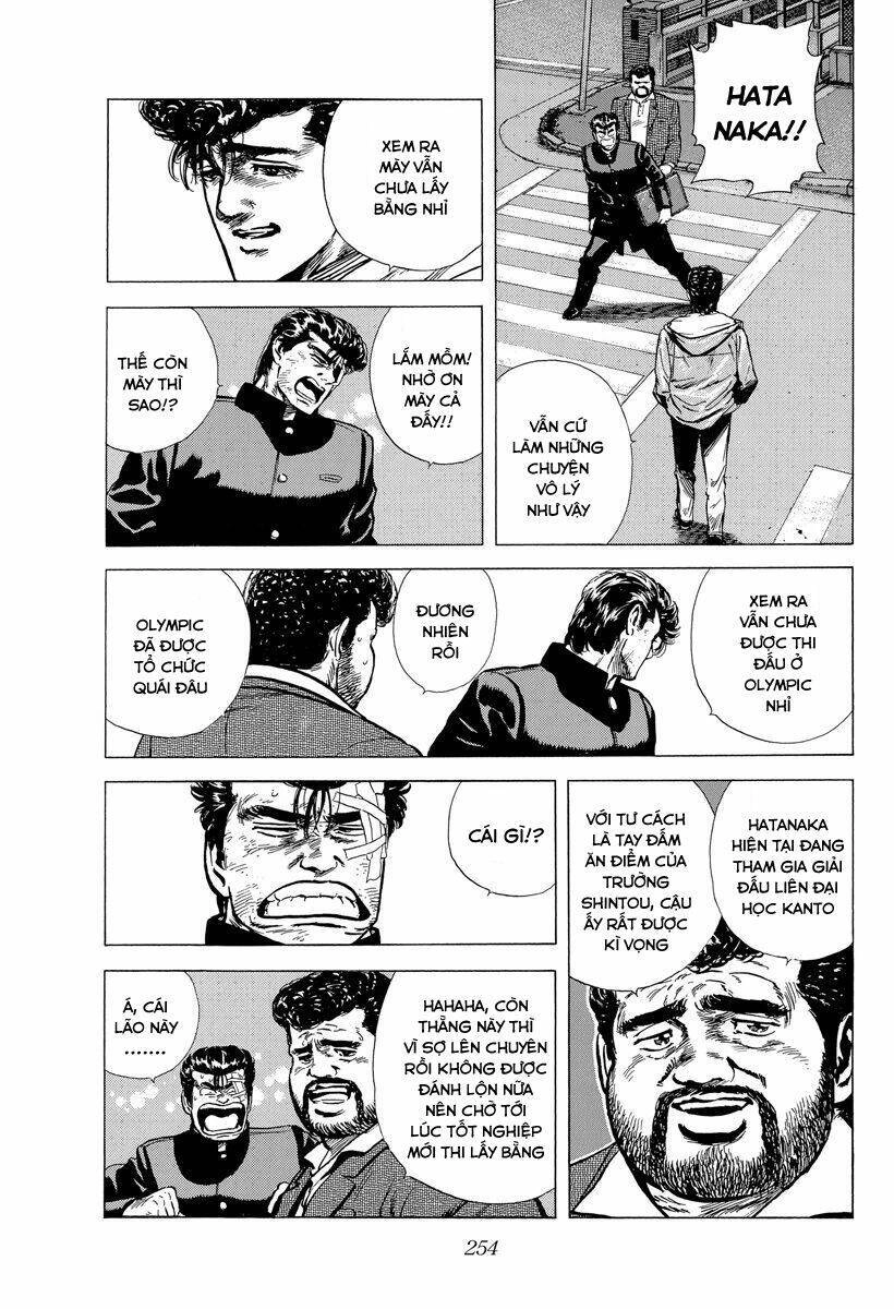 Maeda Taison Blues Chapter 126 - 15