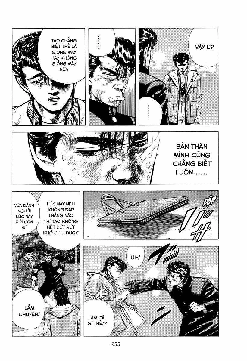 Maeda Taison Blues Chapter 126 - 16