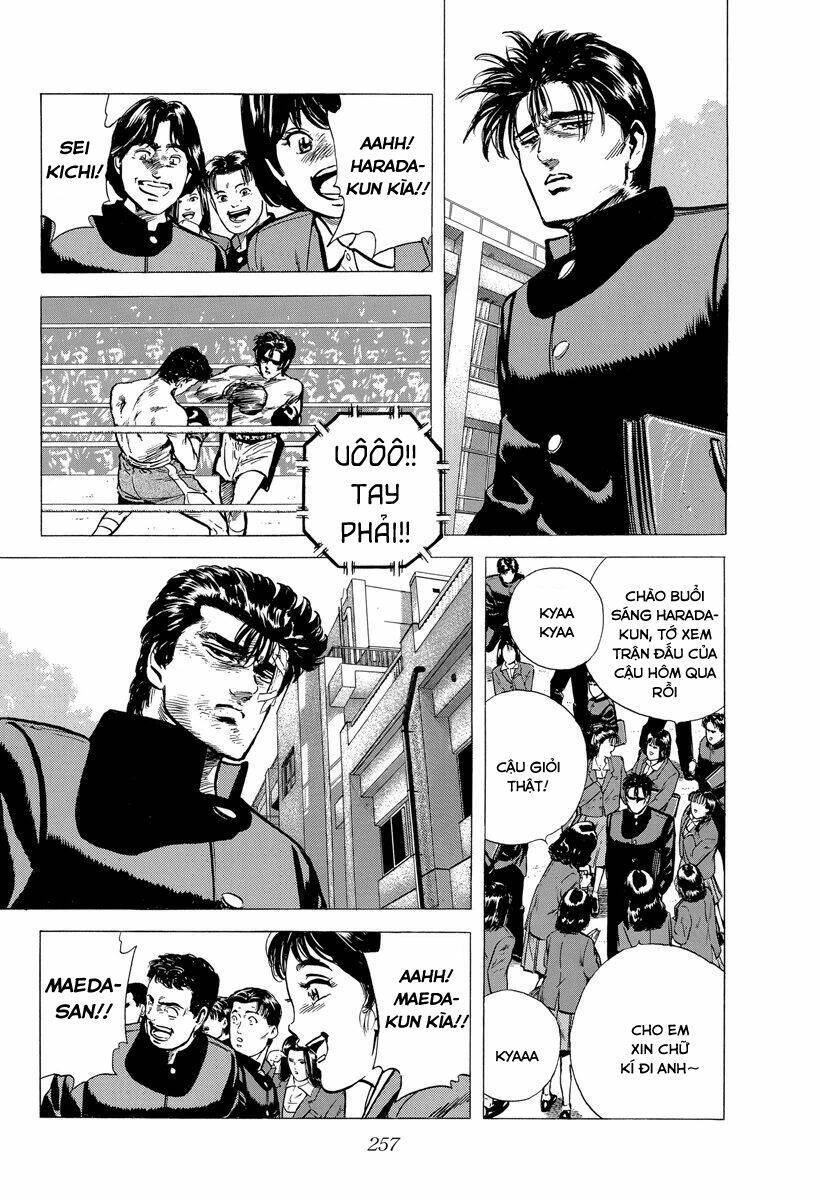 Maeda Taison Blues Chapter 126 - 18