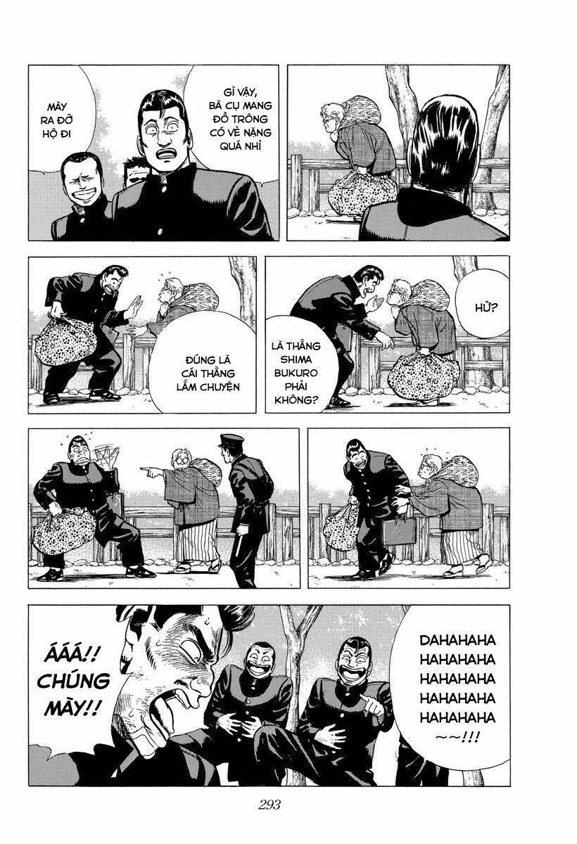 Maeda Taison Blues Chapter 128 - 16