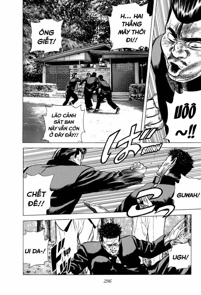 Maeda Taison Blues Chapter 128 - 19