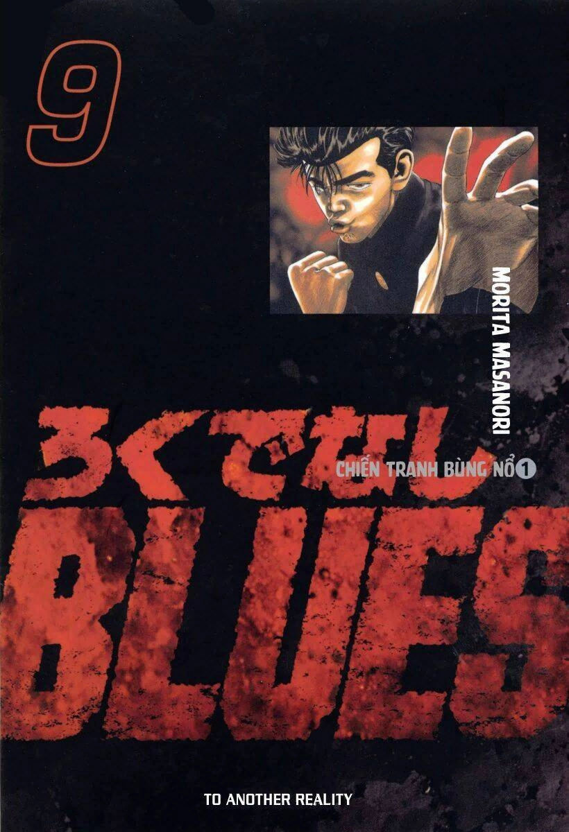 Maeda Taison Blues Chapter 130 - 1