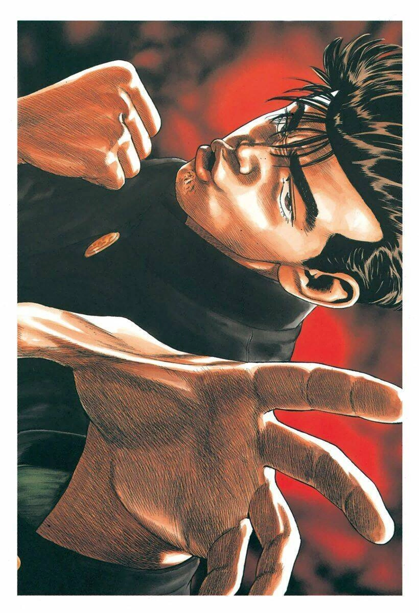 Maeda Taison Blues Chapter 130 - 2