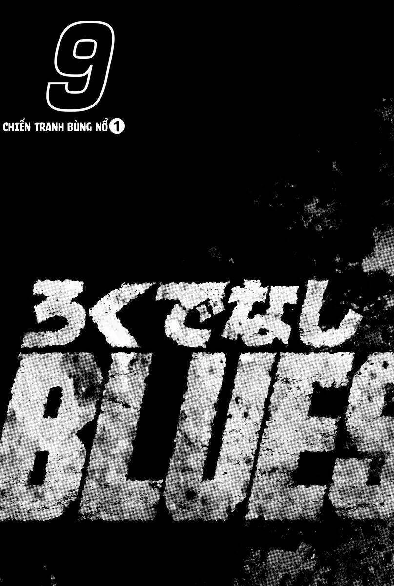 Maeda Taison Blues Chapter 130 - 3