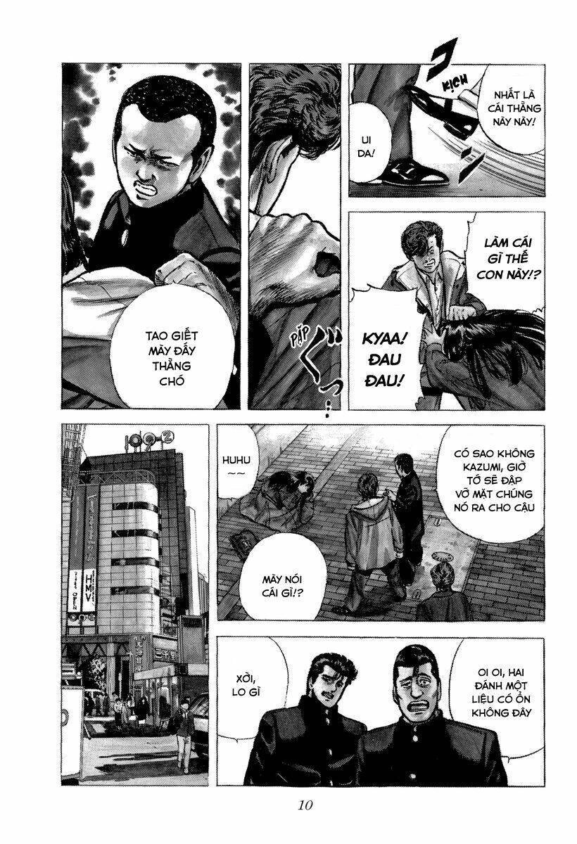 Maeda Taison Blues Chapter 130 - 9