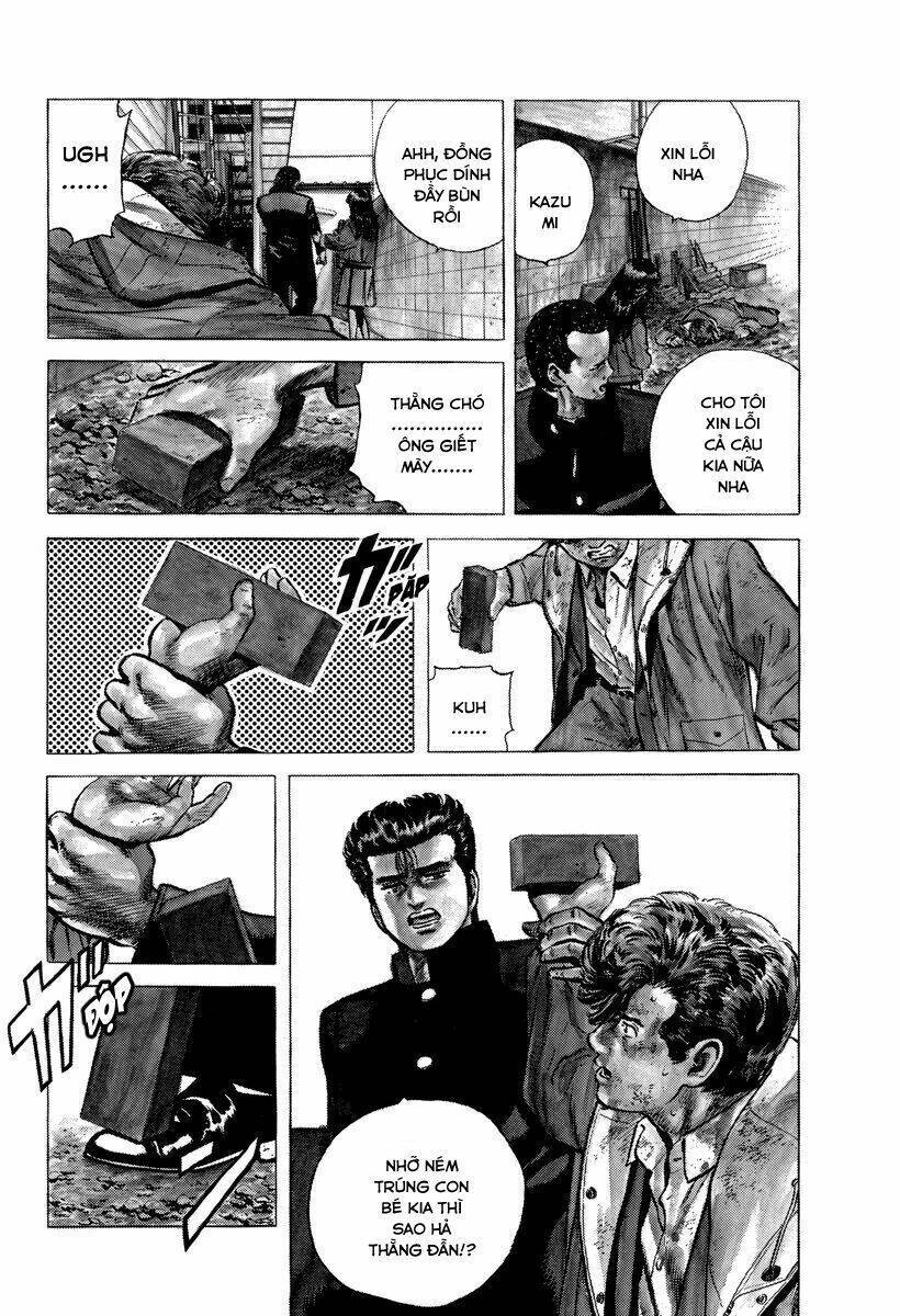 Maeda Taison Blues Chapter 130 - 12