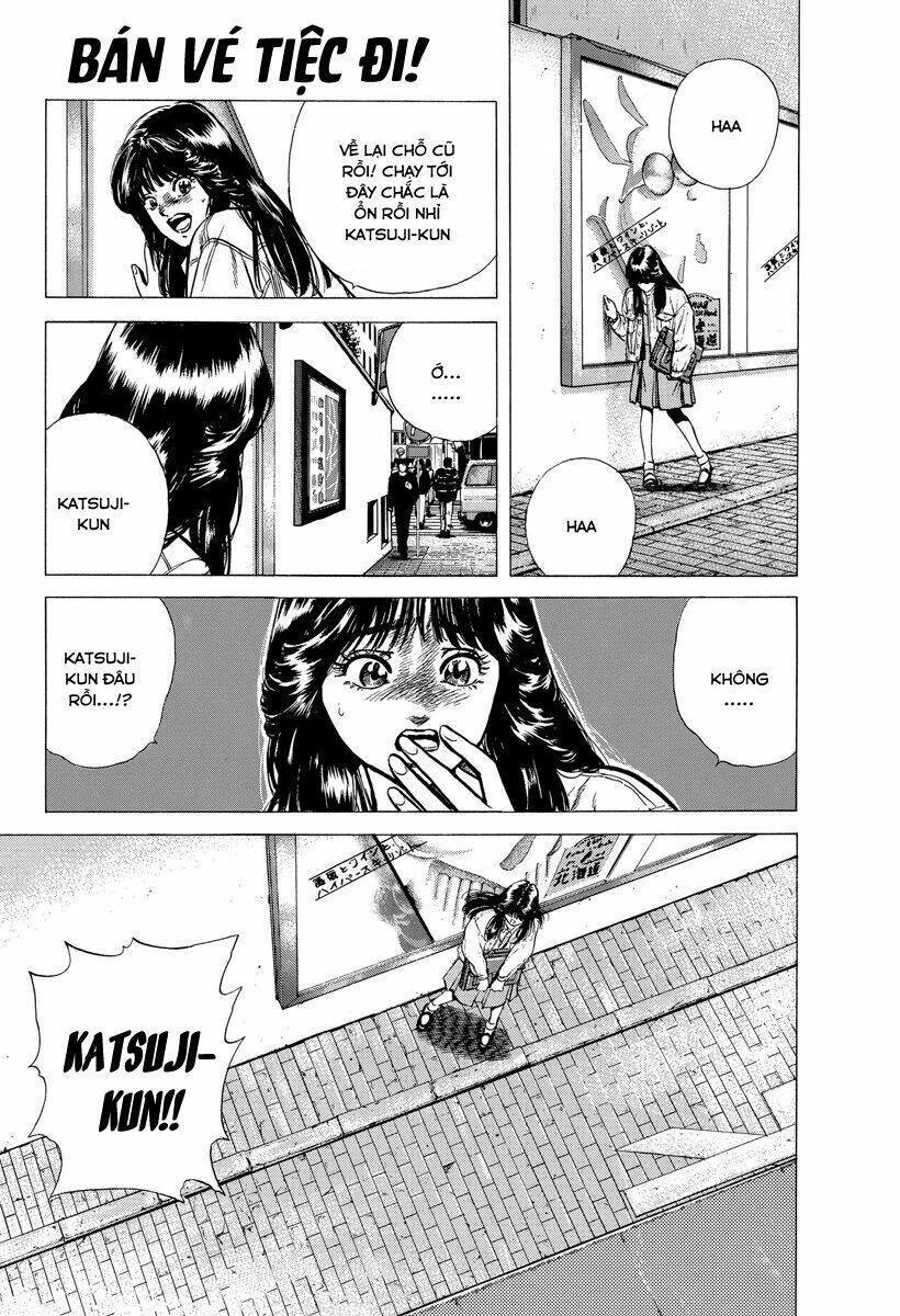 Maeda Taison Blues Chapter 131 - 1