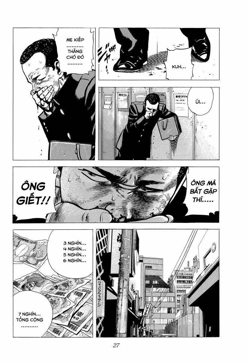 Maeda Taison Blues Chapter 131 - 3