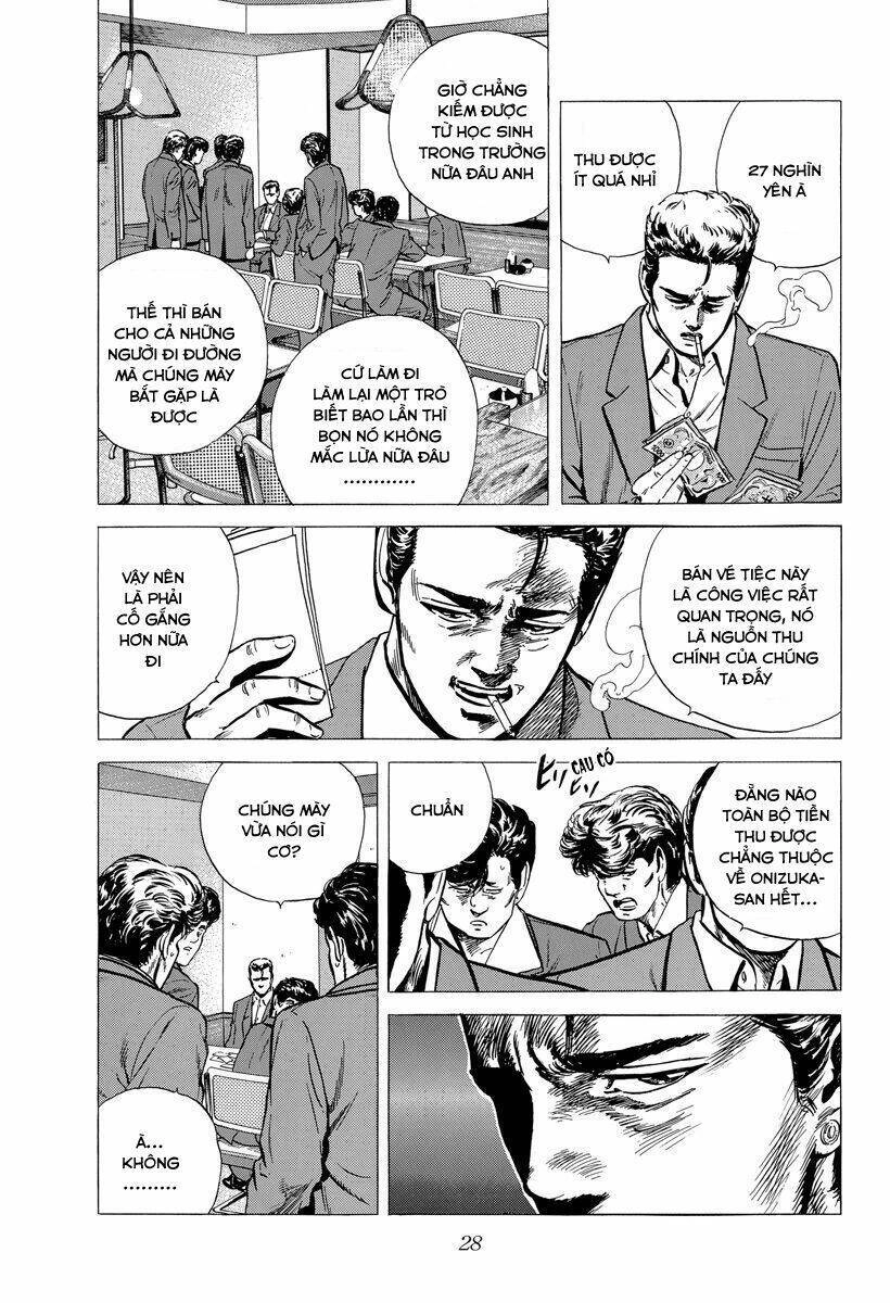 Maeda Taison Blues Chapter 131 - 4