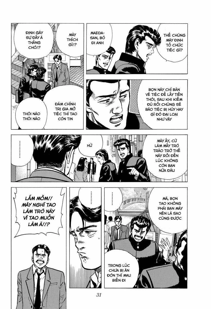 Maeda Taison Blues Chapter 131 - 7